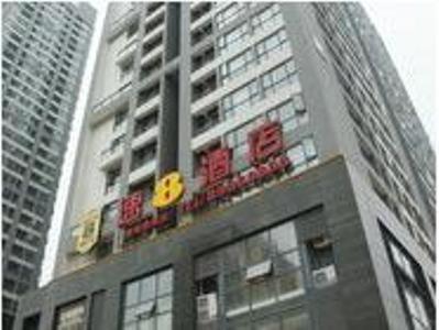 Super 8 Hotel Changsha Ya Tai 외부 사진